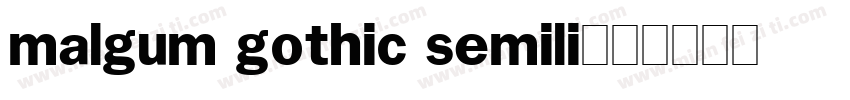 malgum gothic semili字体转换